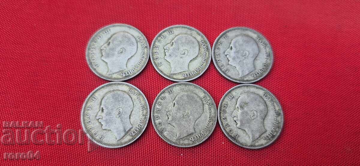 20 ЛЕВА 1930 - 6 БРОЯ - 5