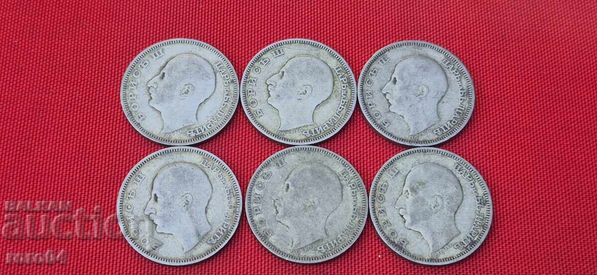 20 ЛЕВА 1930 - 6 БРОЯ - 6