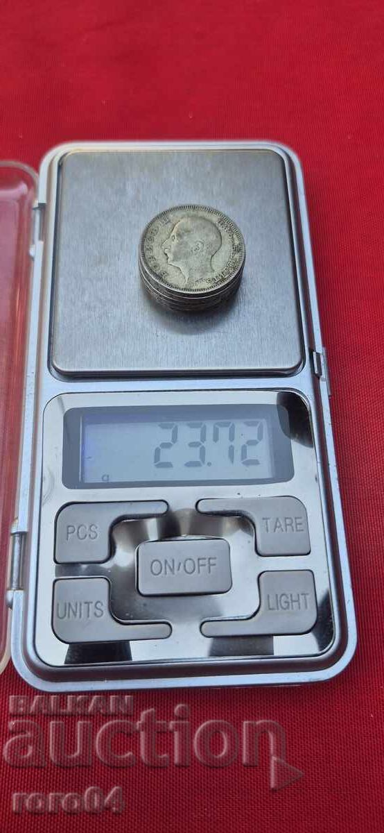 20 ЛЕВА 1930 - 6 БРОЯ - 7