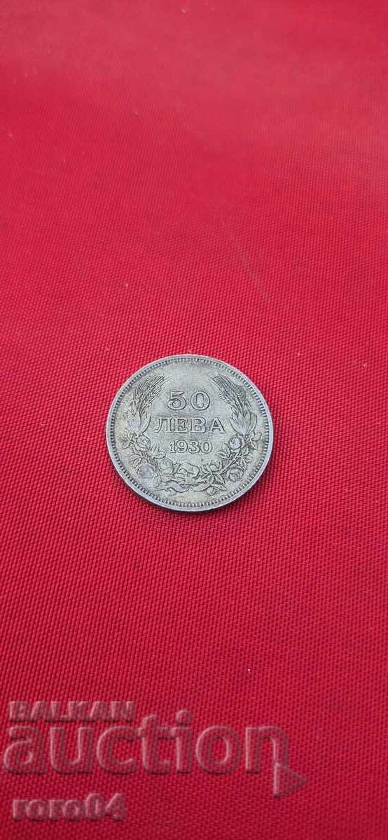 50 ΛΕΒΑ 1930 - 1