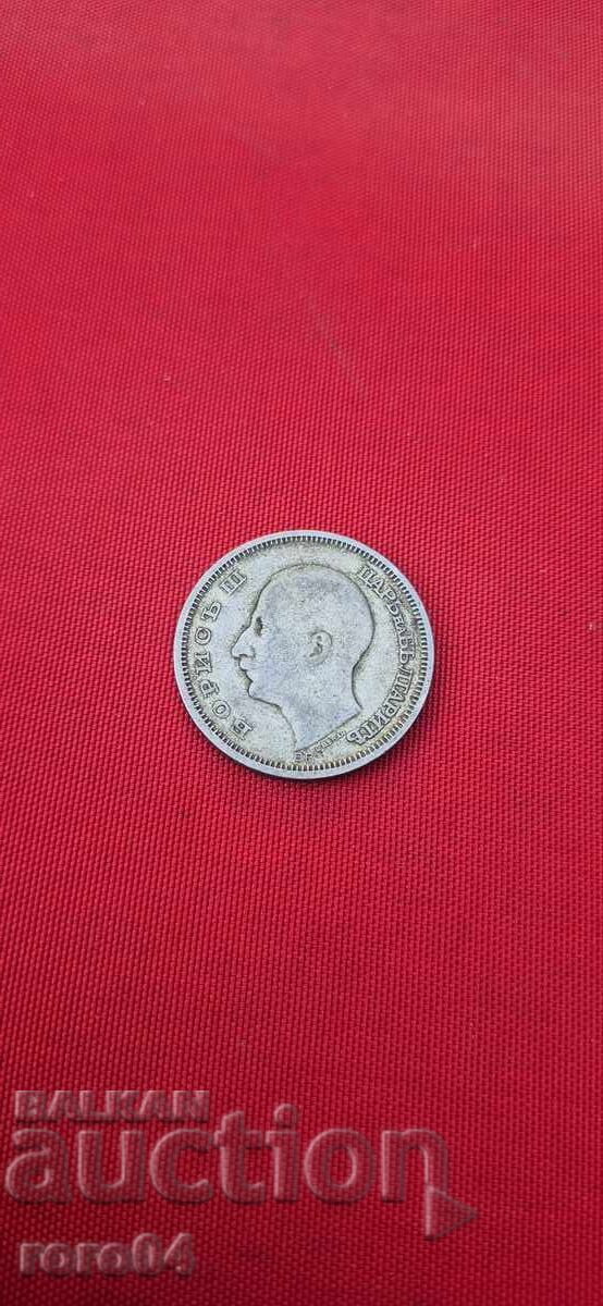 Licitație 50 LEVA 1930 - 2