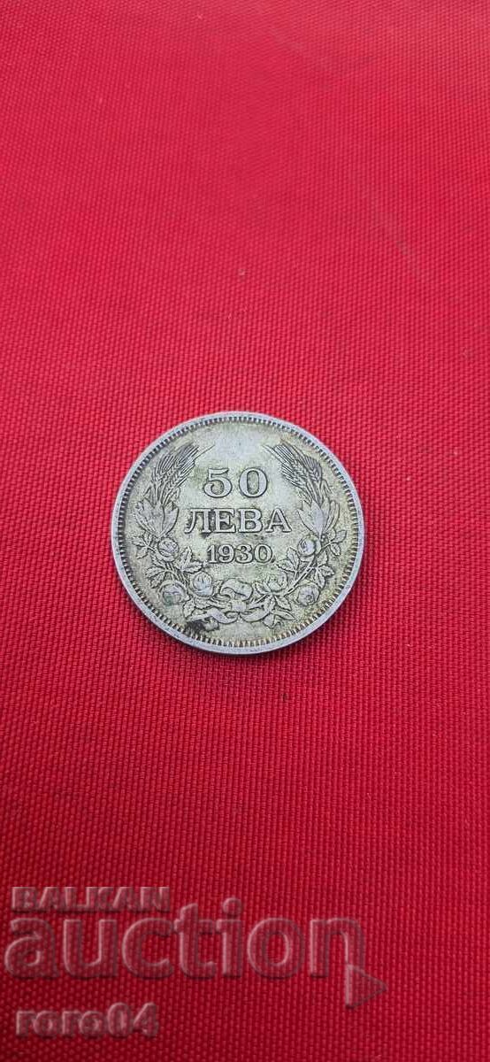 50 LEVA 1930 - 2 - 5
