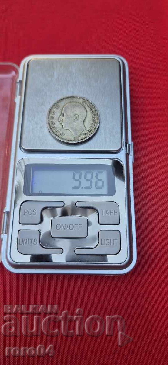 50 LEVA 1930 - 2 - 6