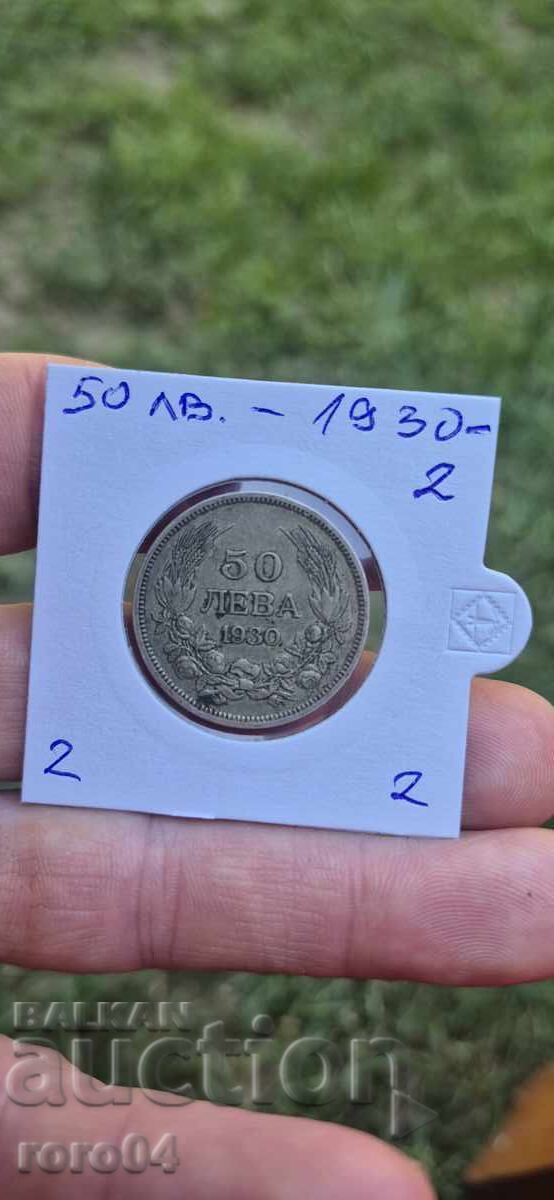 50 LEVA 1930 - 2 - 7