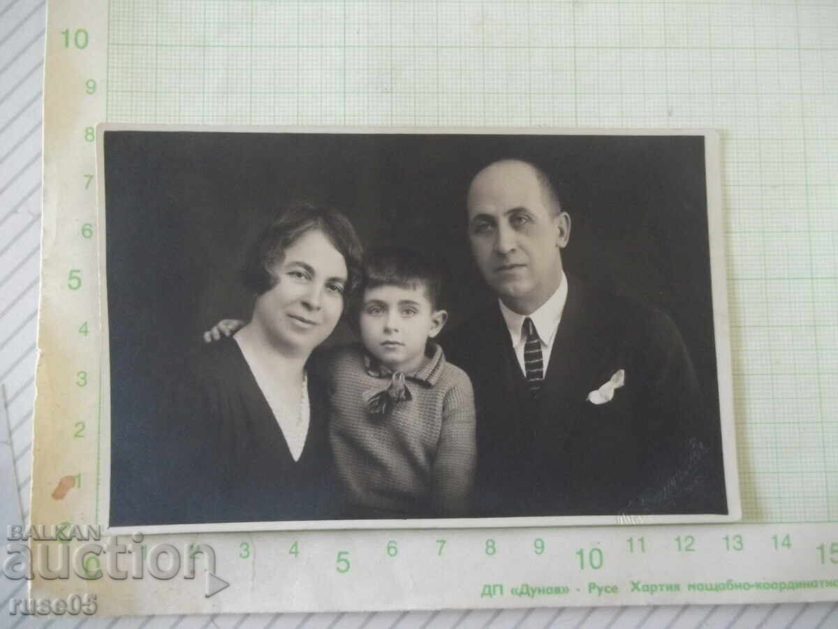 Fotografie de familie veche Fotografie de familie veche