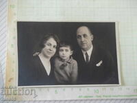 Fotografie de familie veche