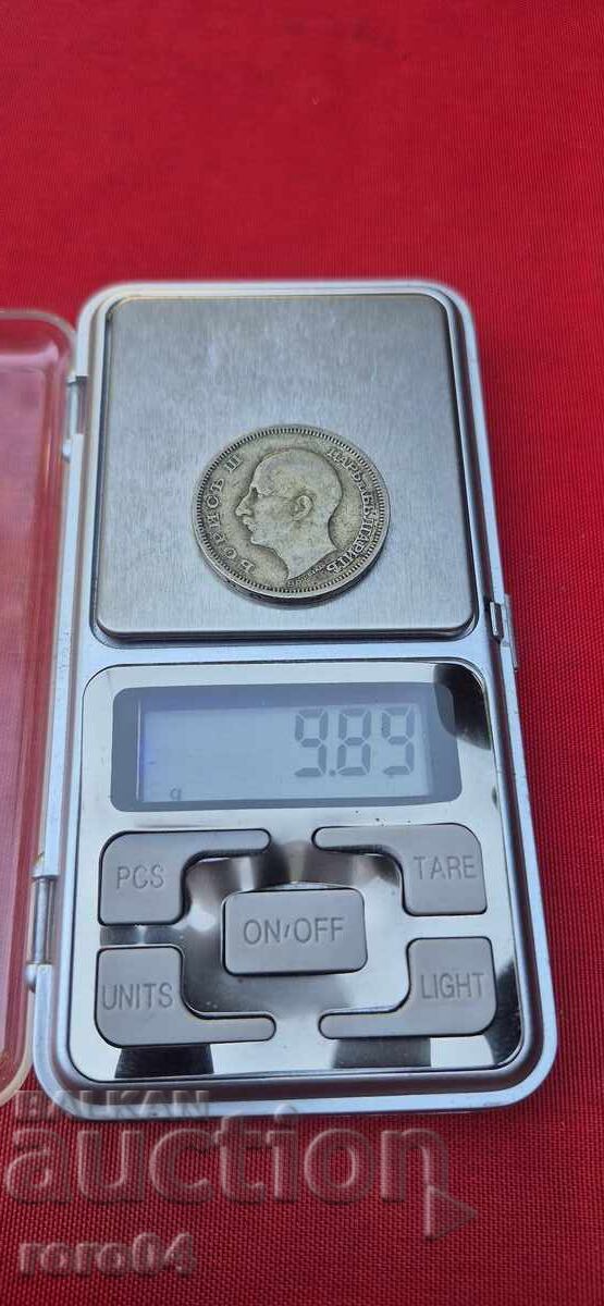 50 ΛΕΒΑ 1930 - 3 - 6