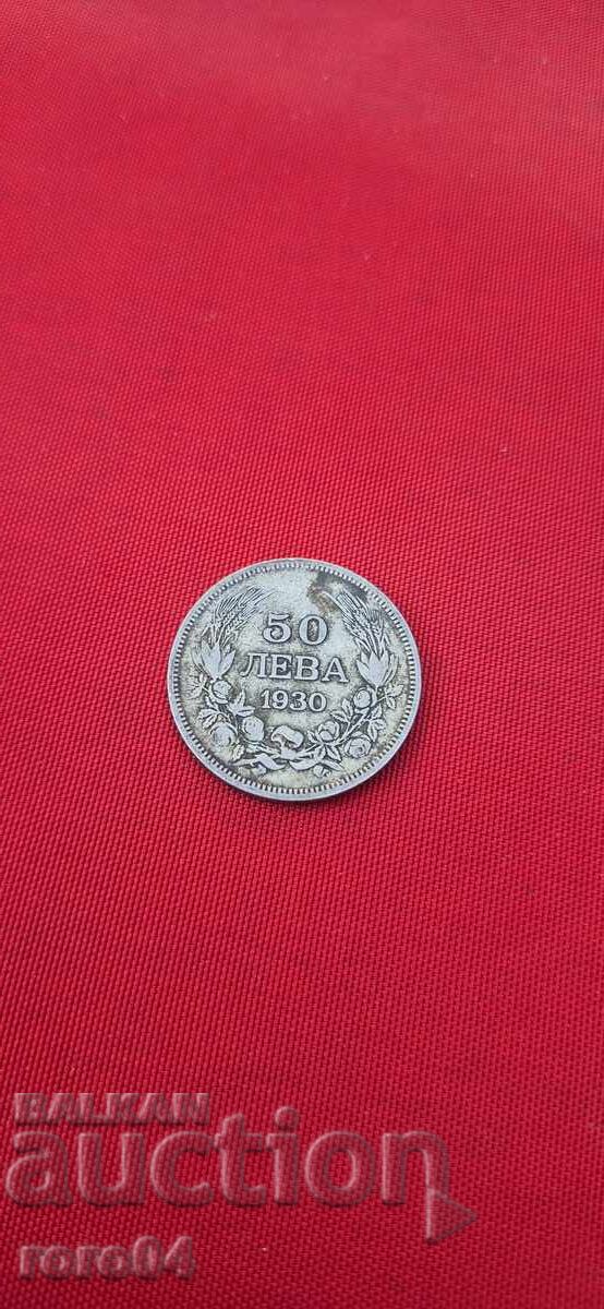 50 ΛΕΒΑ 1930 - 3