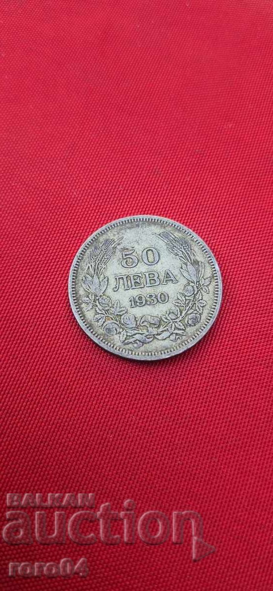 50 ΛΕΒΑ 1930 - 4 - 5