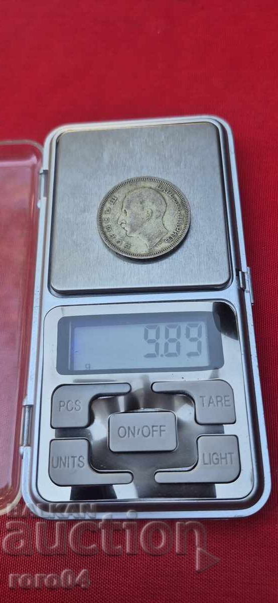 50 ΛΕΒΑ 1930 - 4 - 6