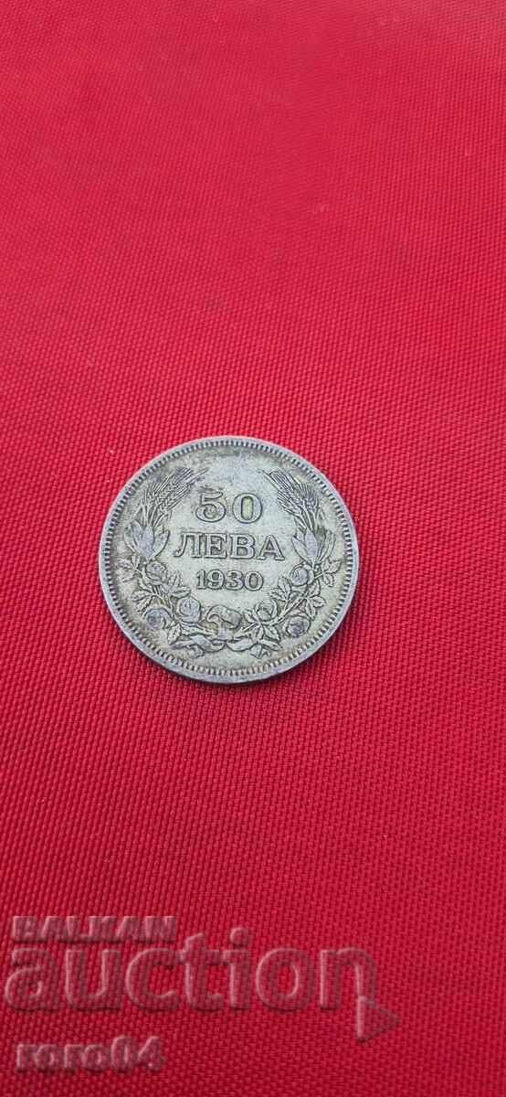 50 ΛΕΒΑ 1930 - 4