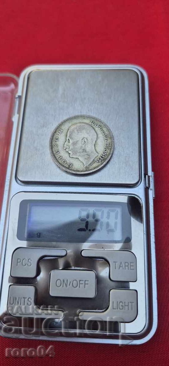 50 ΛΕΒΑ 1930 - 5 - 6 50 ΛΕΒΑ 1930 - 5 - 6