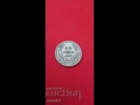50 ΛΕΒΑ 1930 - 5