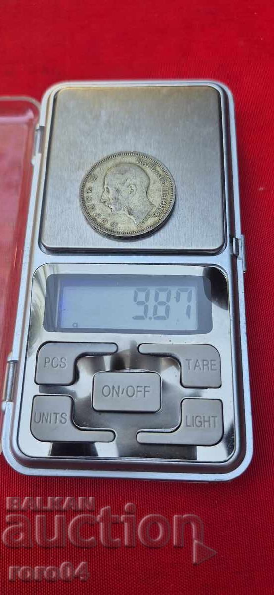 50 ЛЕВА 1930 - 6 - 6