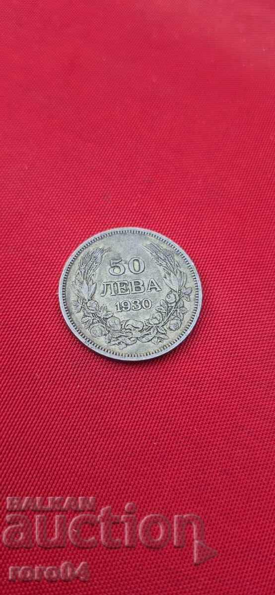 50 LEVA 1930 - 7