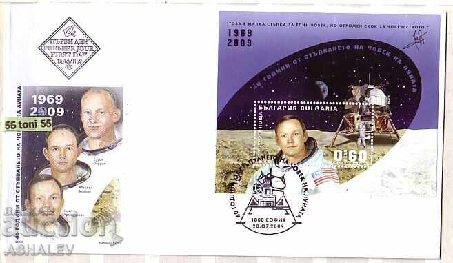 2009 Cosmos 40 έτη από την πρώτη επανδρωμένη αποστολή στη Σελήνη FDC Βουλγαρία
