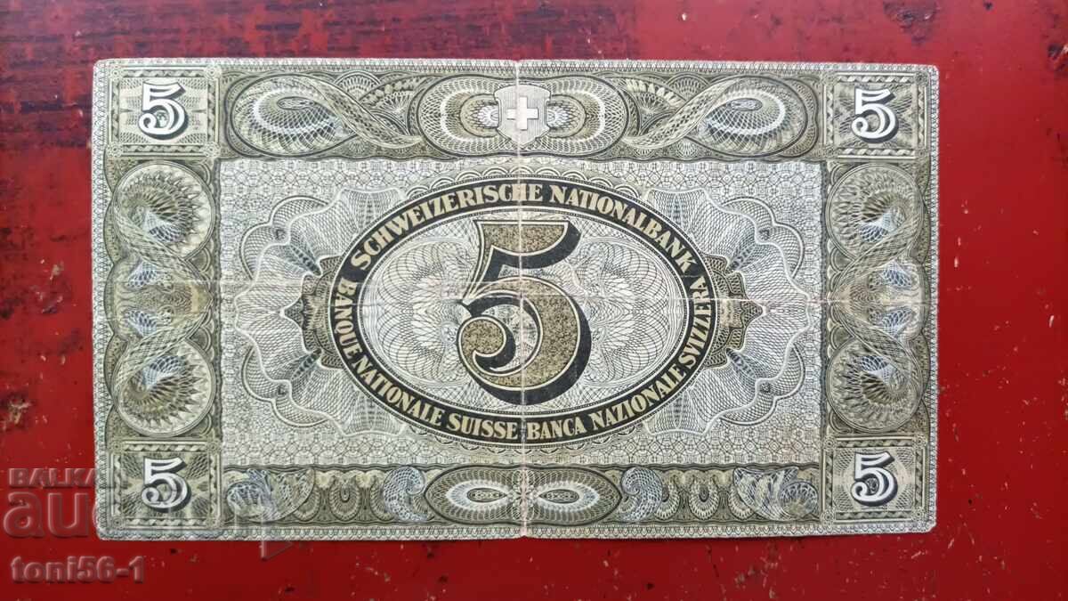 Elveția 5 franci 1947 cu preț € 17.00 | 33.25 BGN Elveția 5 franci 1947 cu preț € 17.00 | 33.25 BGN