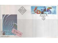 2009 60 Years NATO FDC Bulgaria