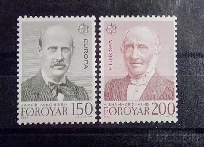 Фарьорски острови 1980 Европа CEPT Личности MNH Фарьорски острови 1980 Европа CEPT Личности MNH