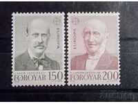 Фарьорски острови 1980 Европа CEPT Личности MNH