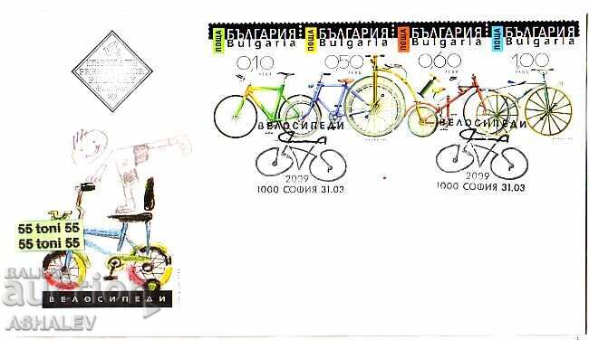2009 Ποδήλατα FDC Βουλγαρία 2009 Ποδήλατα FDC Βουλγαρία