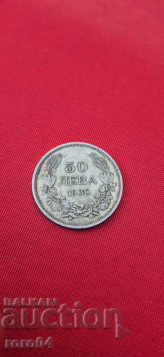 50 LEVA 1930 - 8 - 5