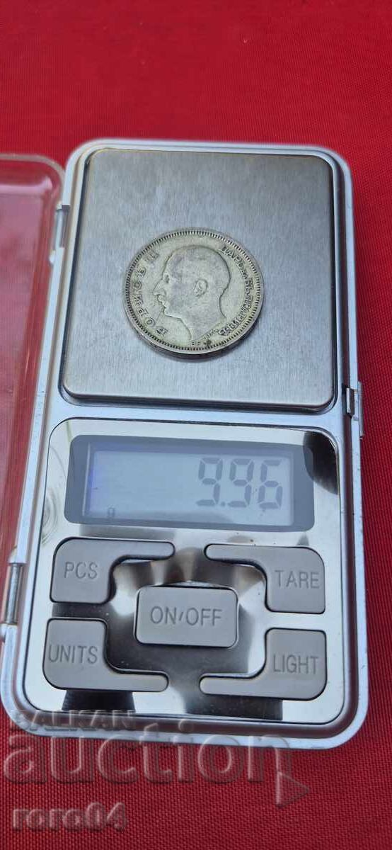 50 LEVA 1930 - 8 - 6