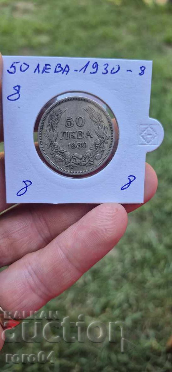 50 LEVA 1930 - 8 - 7
