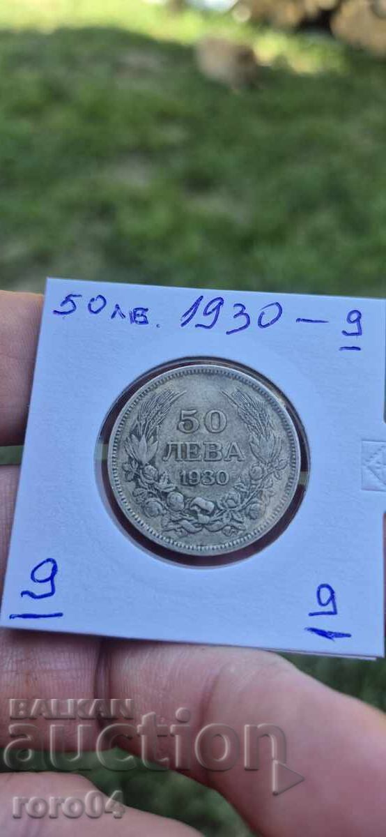 50 LEVA 1930 - 9 - 7