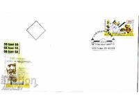 2009 140 years B.A.S. FDC Bulgaria