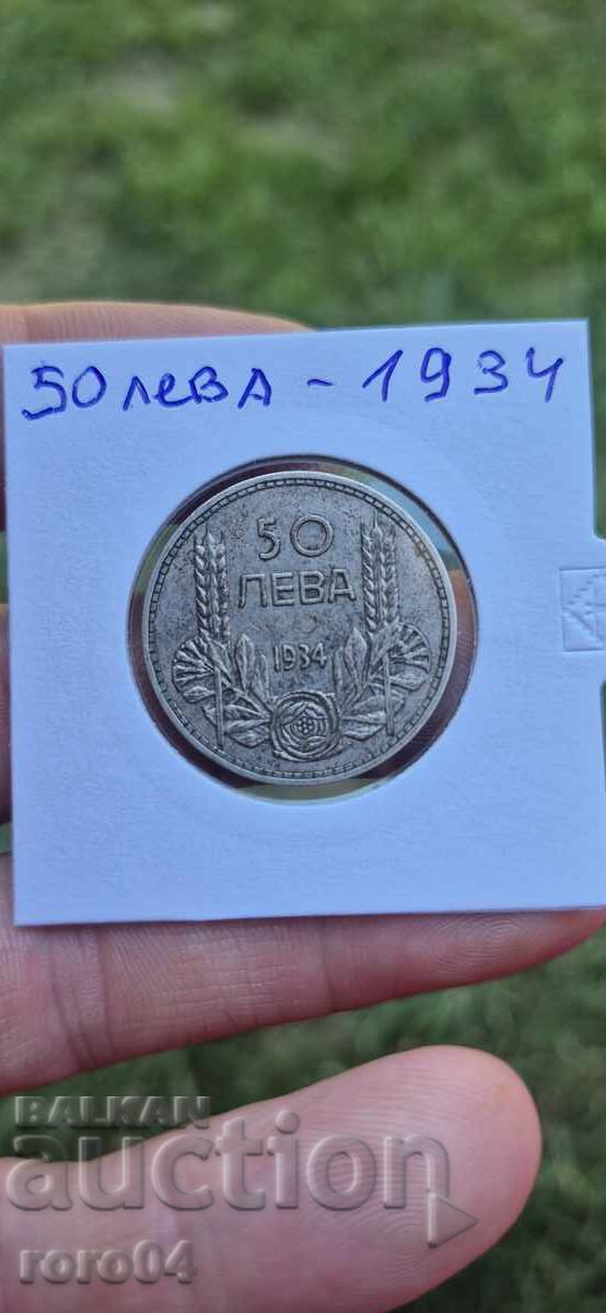 50 LEVA 1934 - 7 50 LEVA 1934 - 7