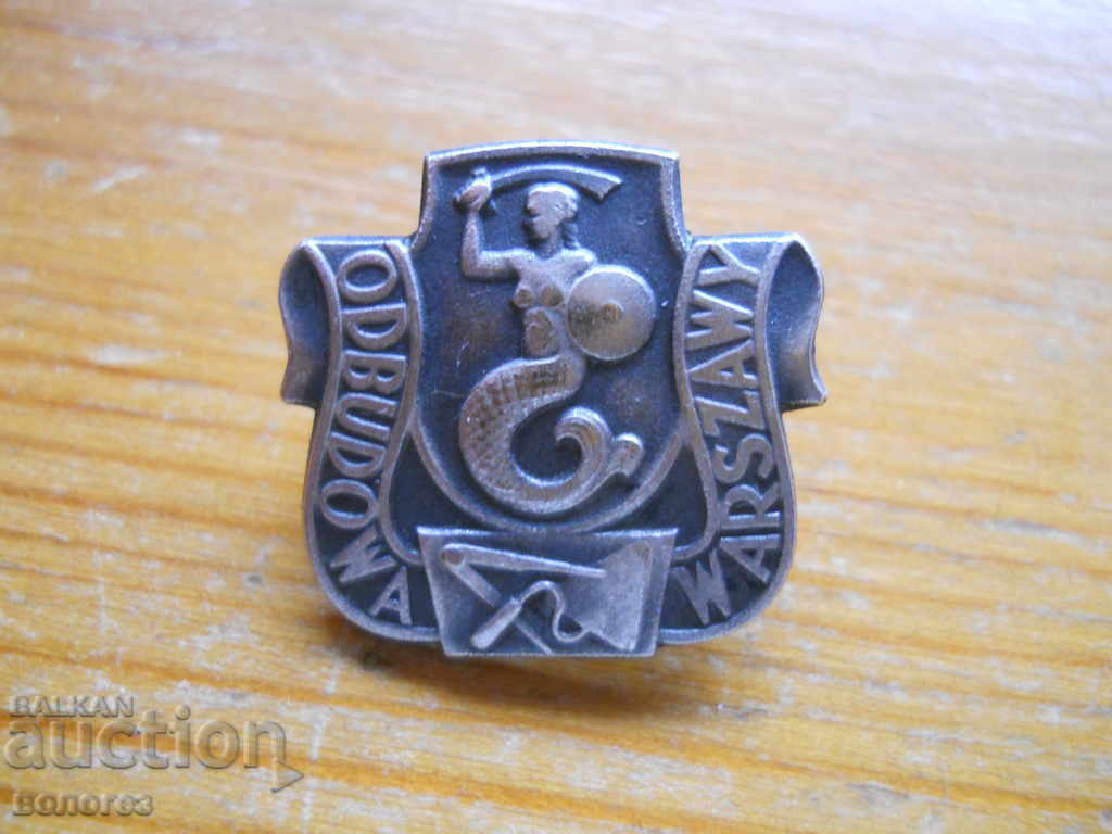 Award badge "For the restoration of Warsaw" (silver)
