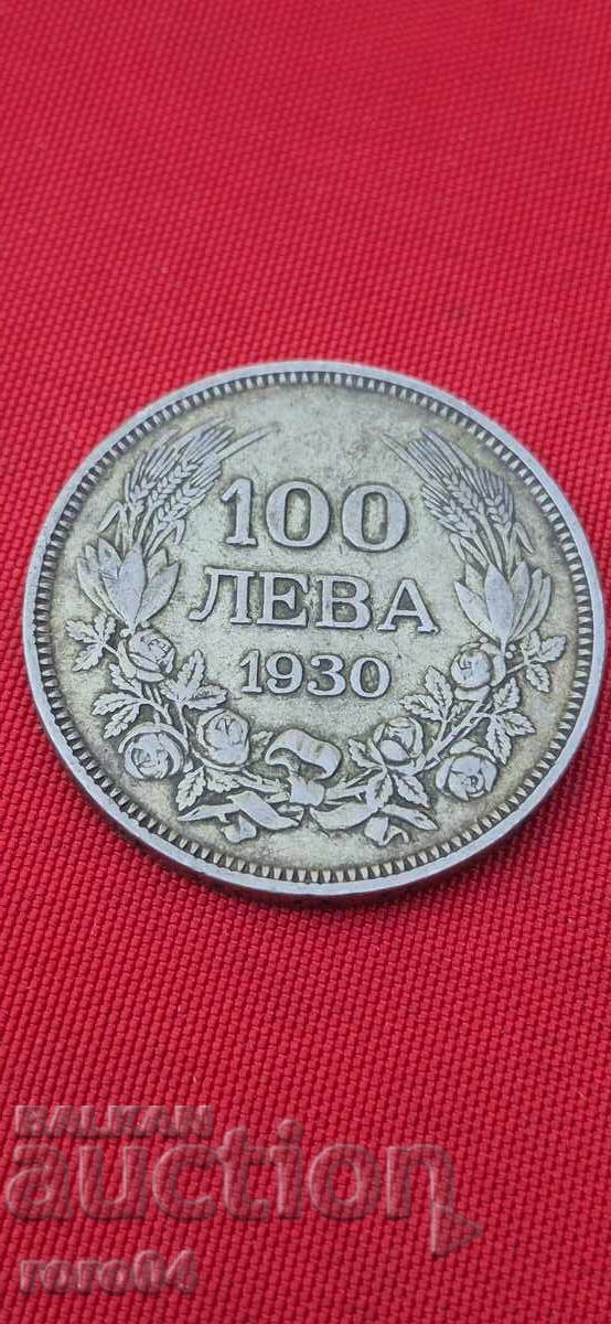 Δημοπρασία 100 LEVA 1930 - I