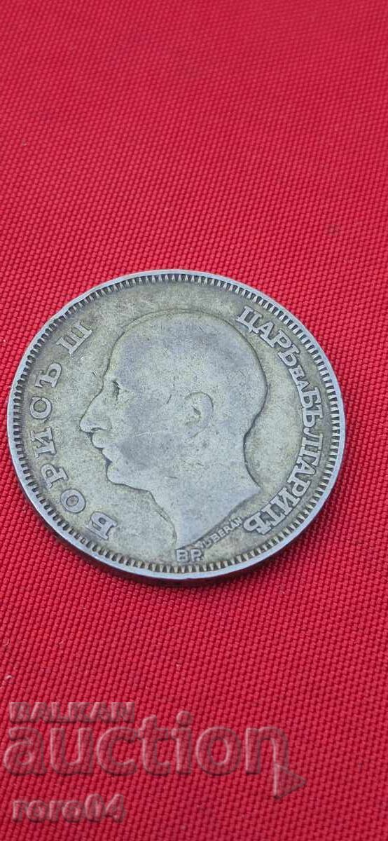 100 LEVA 1930 - I - 6
