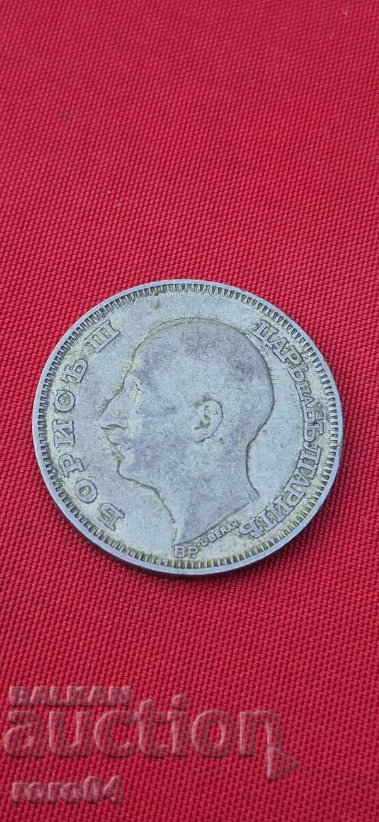 100 LEVA 1930 - II - 6