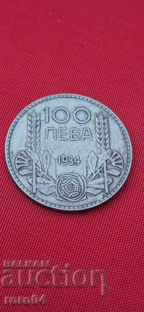Δημοπρασία 100 LEVA 1934 - I