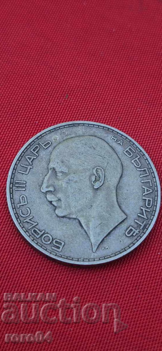 100 LEVA 1934 - I - 5