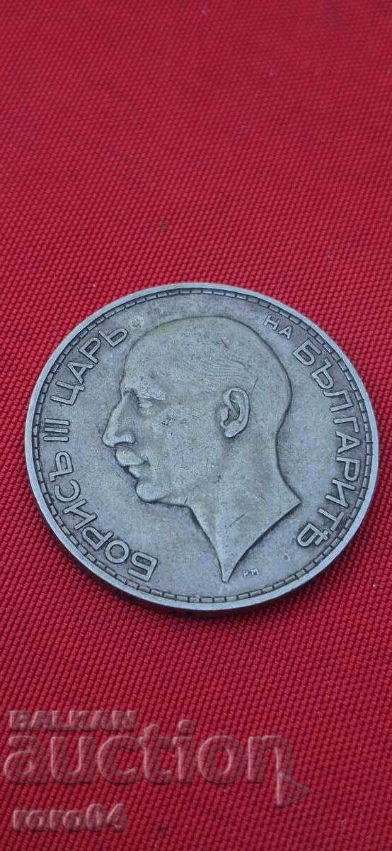 100 LEVA 1934 - I - 6