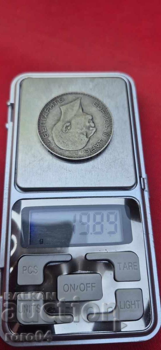 100 LEVA 1934 - I - 7