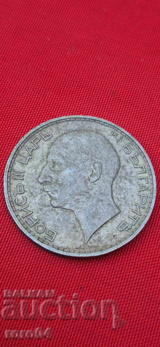 100 LEVA 1934 - II - 5