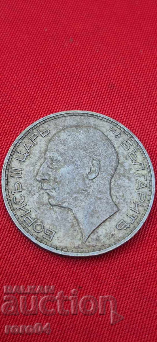 100 LEVA 1934 - II - 6