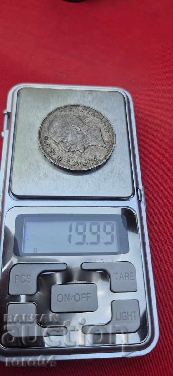 100 LEVA 1934 - II - 7