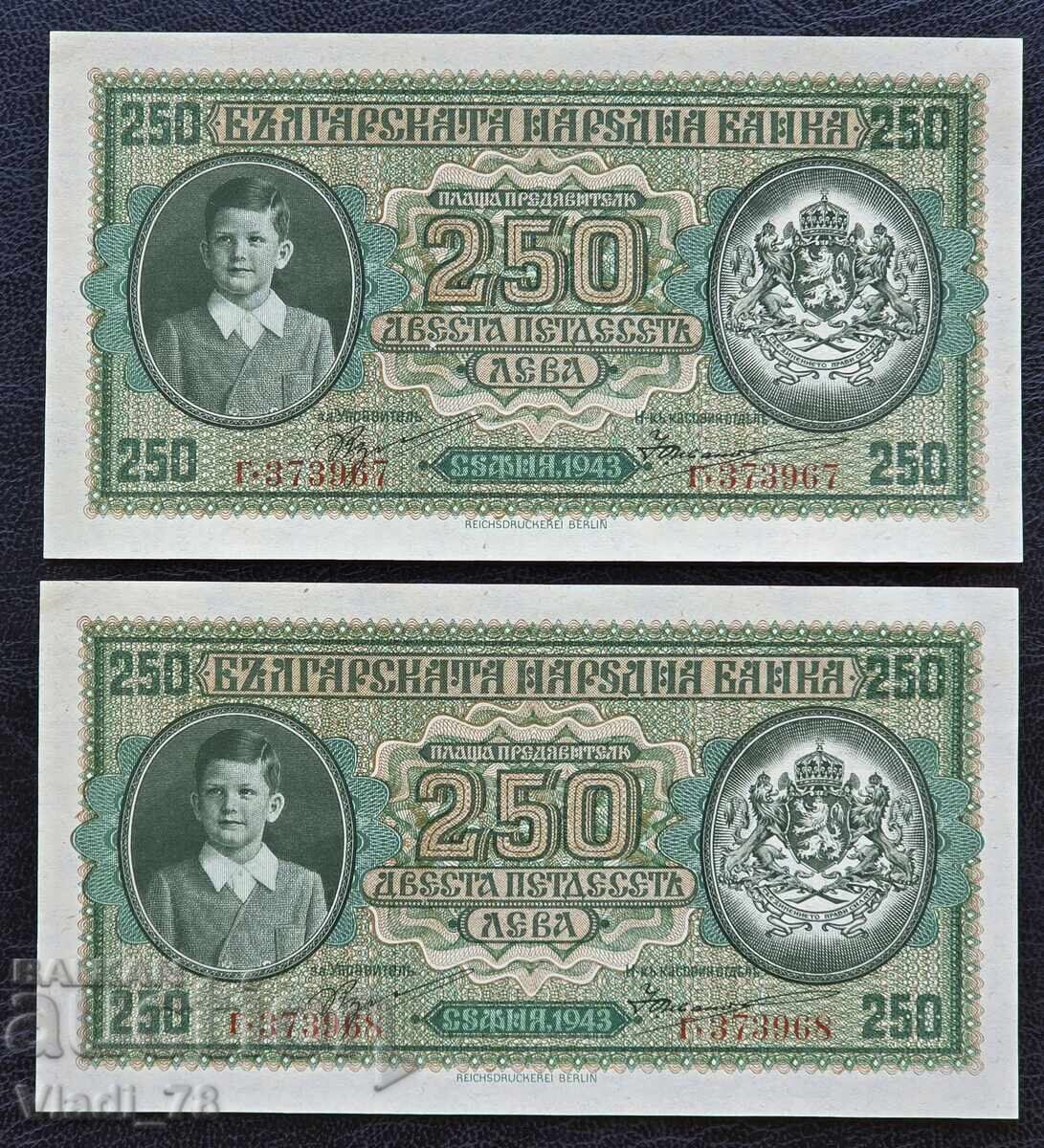 2 X 250 leva 1943 Bulgaria UNC