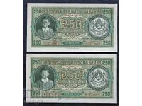 2 X 250 leva 1943 Bulgaria UNC