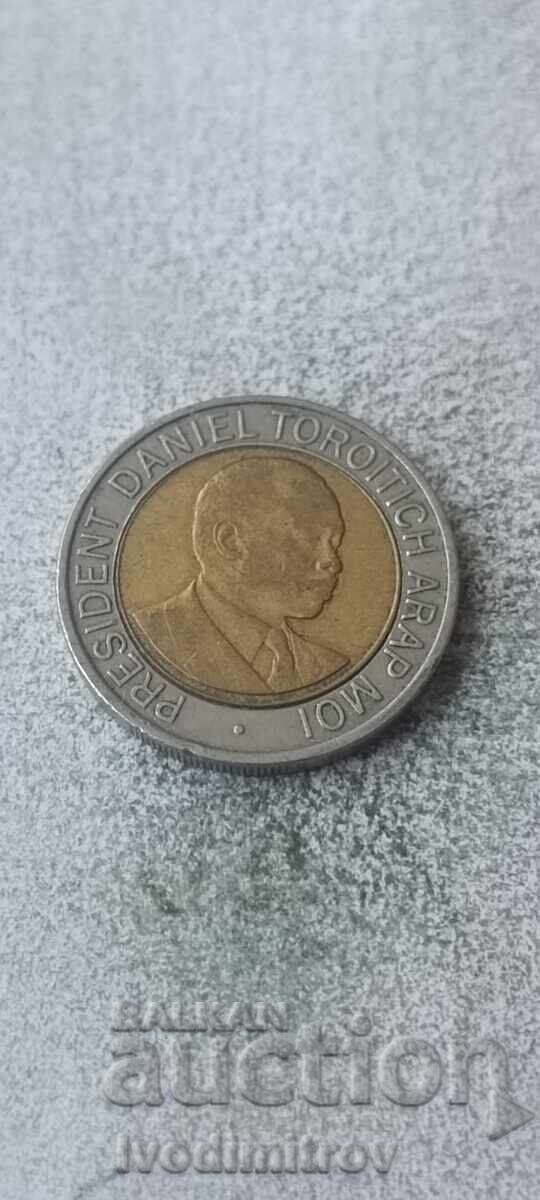 Kenya 20 șilingi 1998 cu preț € 1.36 | 2.66 BGN Kenya 20 șilingi 1998 cu preț € 1.36 | 2.66 BGN