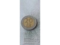 Кения 20 шилинга 1998