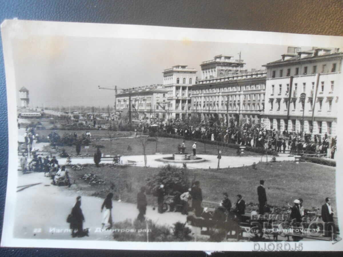 22. View from Dimitrovgrad, Old postcard