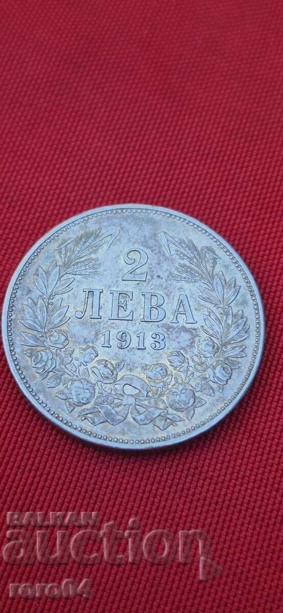 2 LEVA - 1913 III with price € 59.99 | 117.33 BGN
