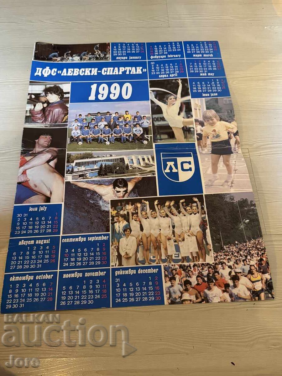 Calendar Levski Spartak 1990