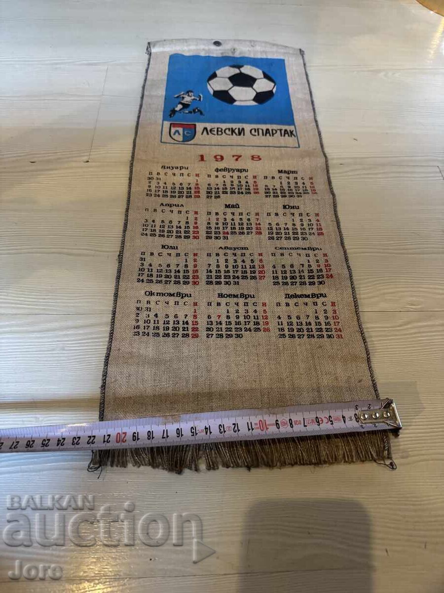 Auction  Levski 1978 calendar